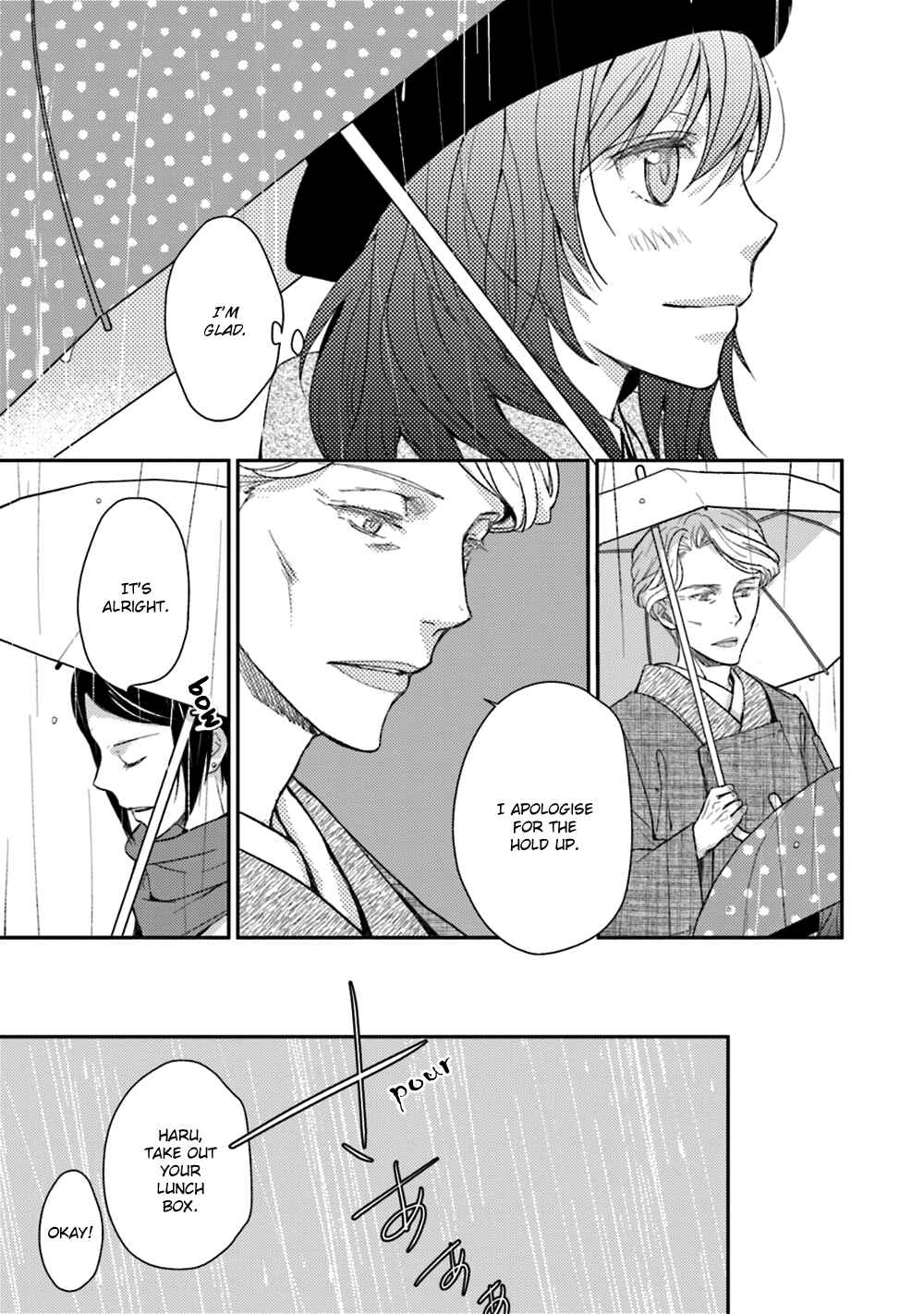 Page 49 Chapter 23 No, You na.