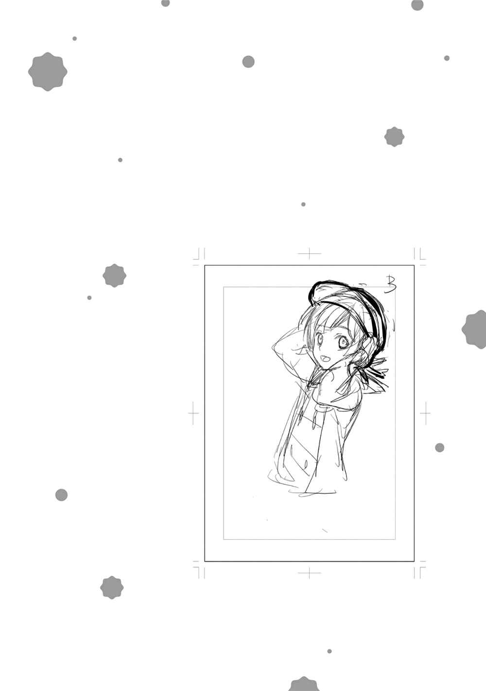 Page 54 Chapter 23 No, You na.
