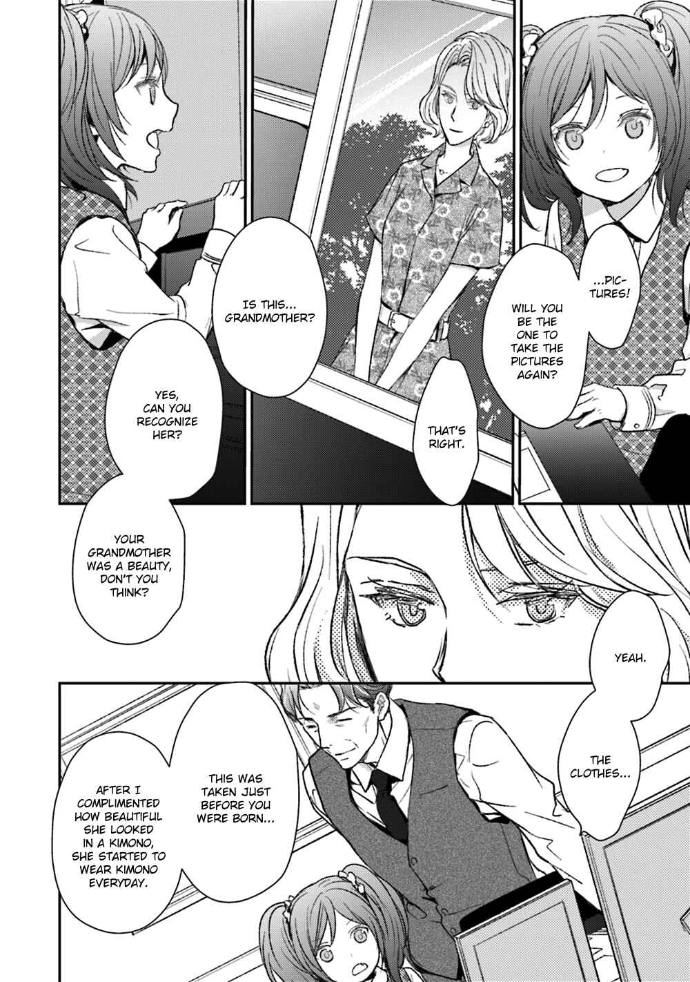 Page 8 Chapter 23 No, You na.