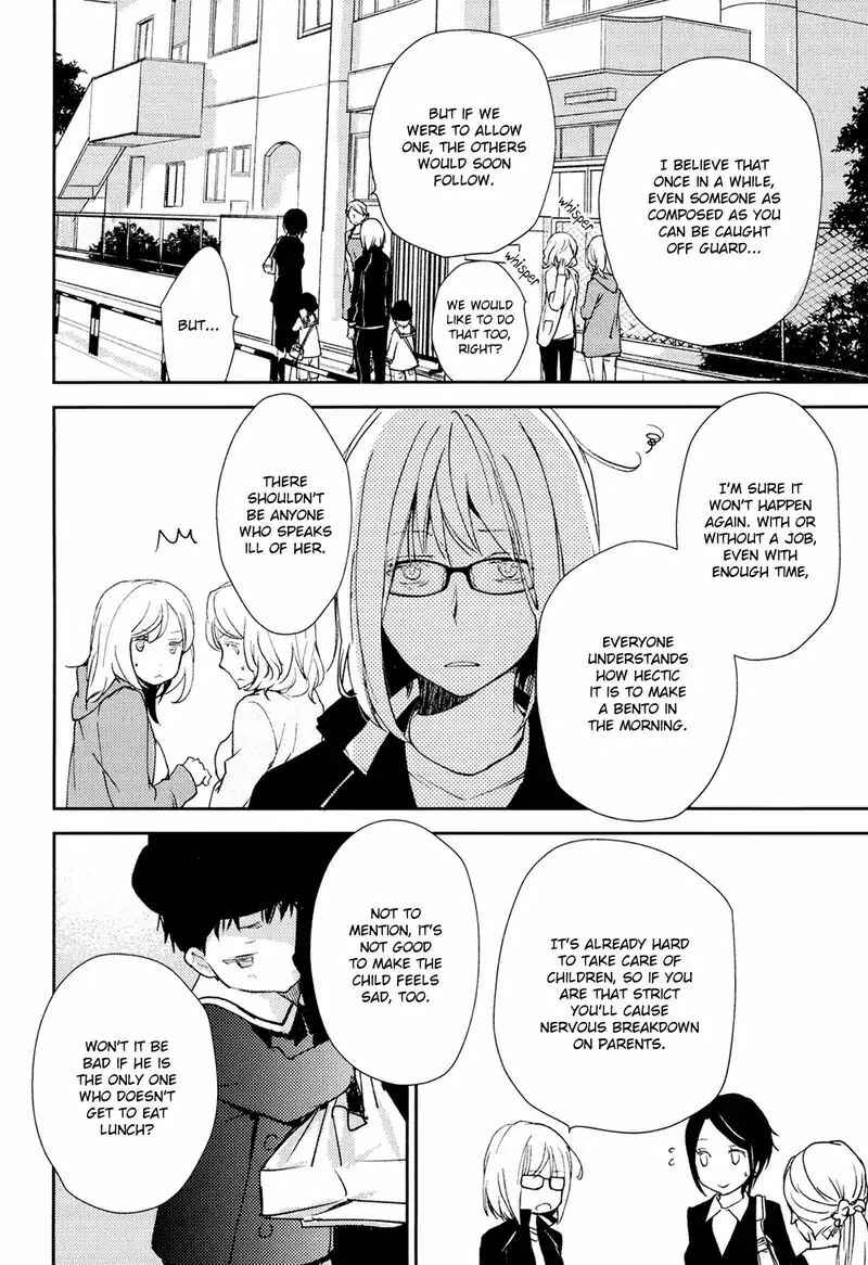 Page 10 Chapter 2 No, You na.