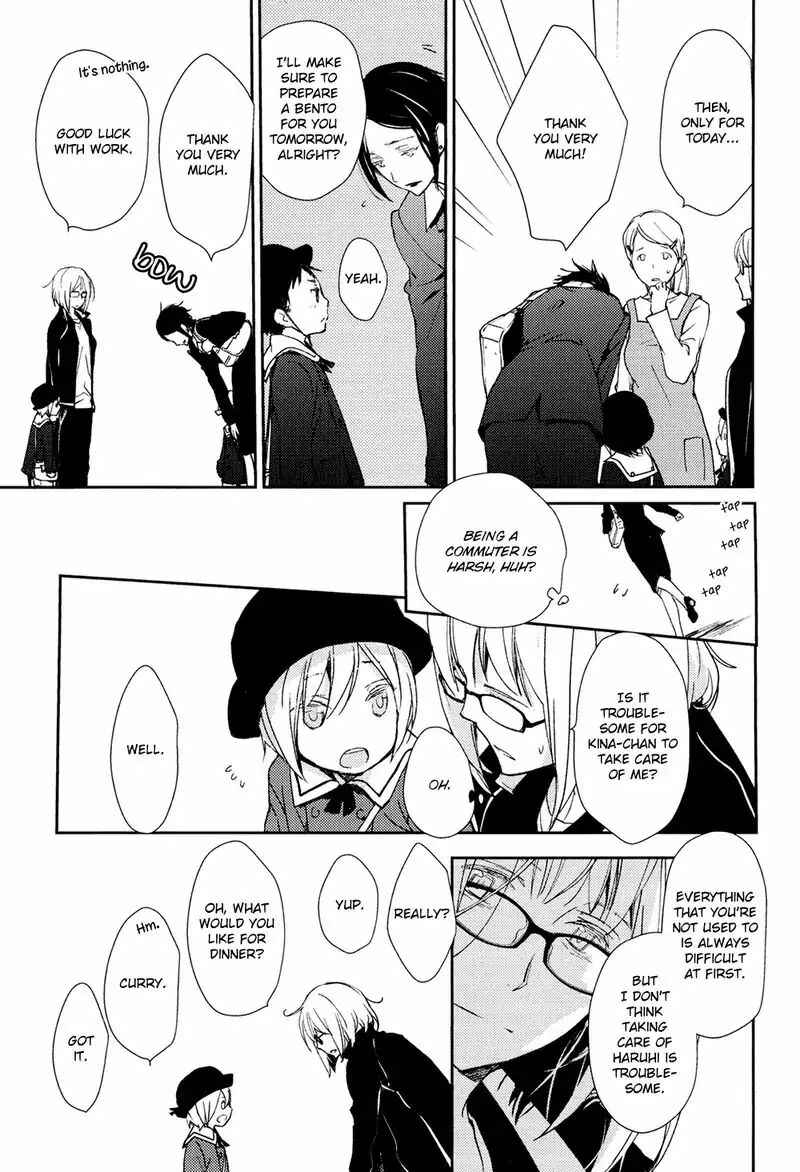 Page 11 Chapter 2 No, You na.