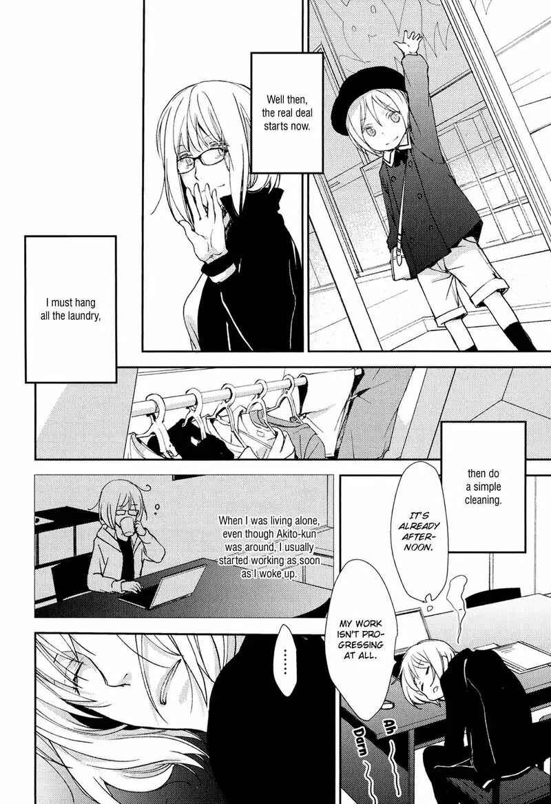 Page 12 Chapter 2 No, You na.