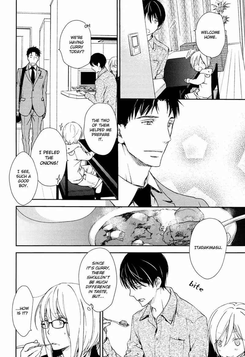 Page 18 Chapter 2 No, You na.