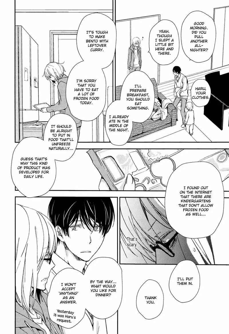 Page 22 Chapter 2 No, You na.