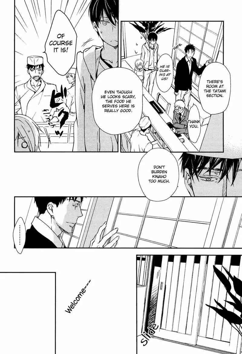 Page 28 Chapter 2 No, You na.