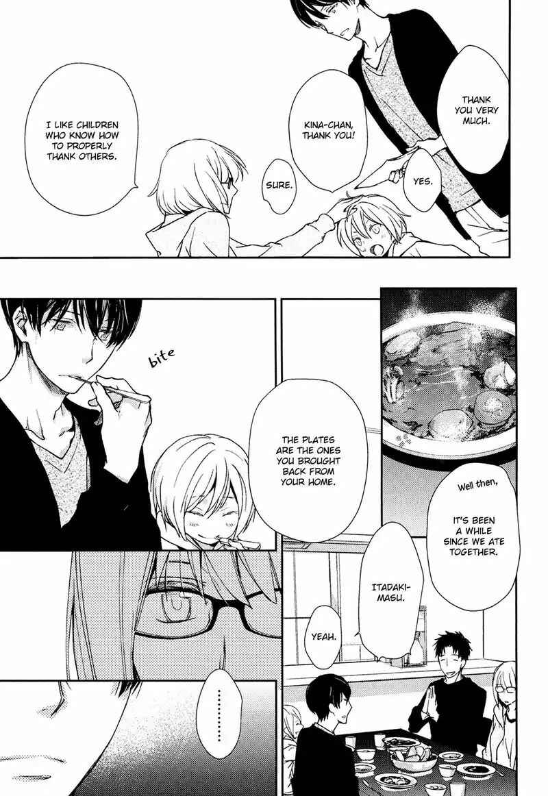 Page 33 Chapter 2 No, You na.
