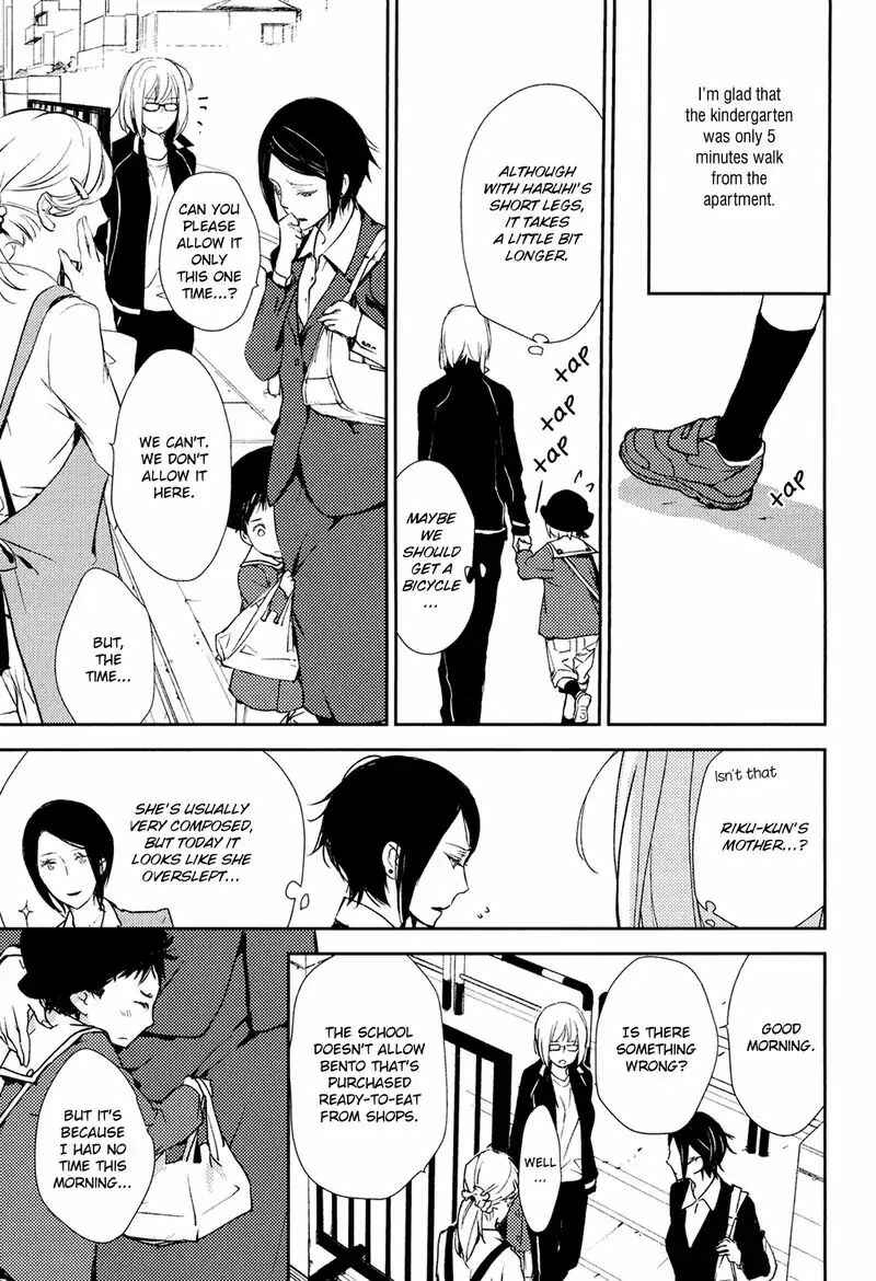 Page 9 Chapter 2 No, You na.