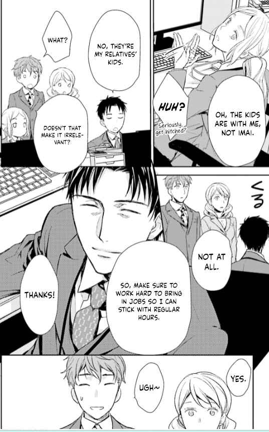 Page 10 Chapter 27 No, You na.