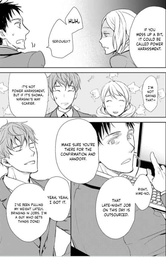 Page 11 Chapter 27 No, You na.