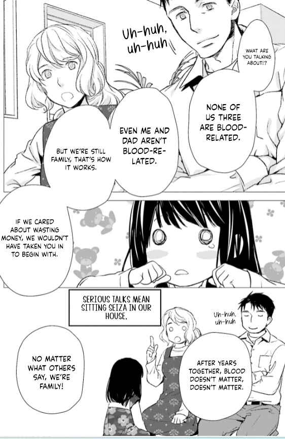 Page 22 Chapter 27 No, You na.