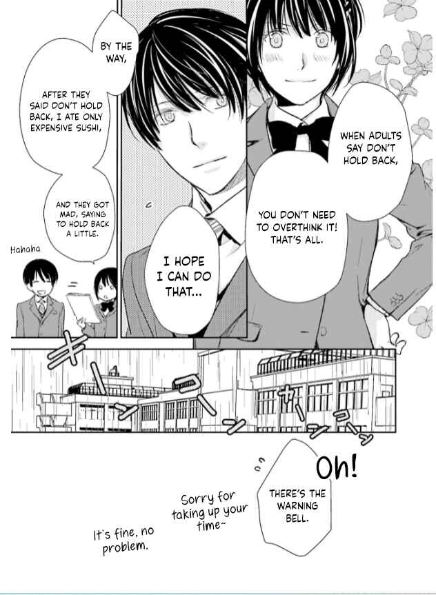 Page 25 Chapter 27 No, You na.