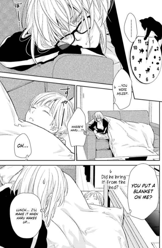 Page 27 Chapter 27 No, You na.