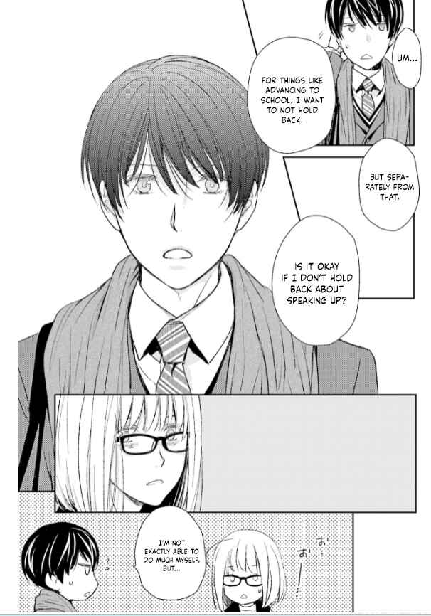 Page 33 Chapter 27 No, You na.