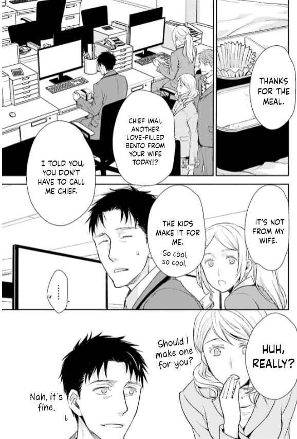 Page 5 Chapter 27 No, You na.