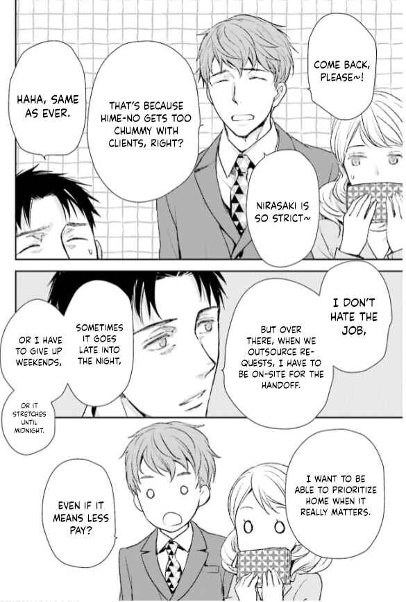 Page 6 Chapter 27 No, You na.