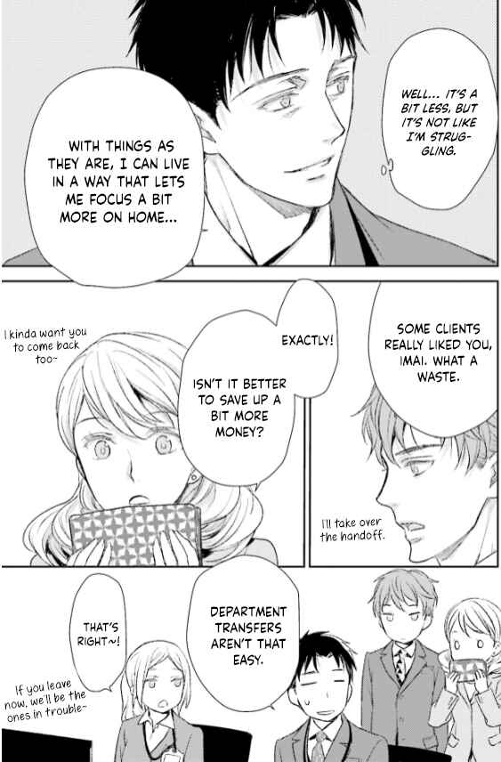 Page 7 Chapter 27 No, You na.