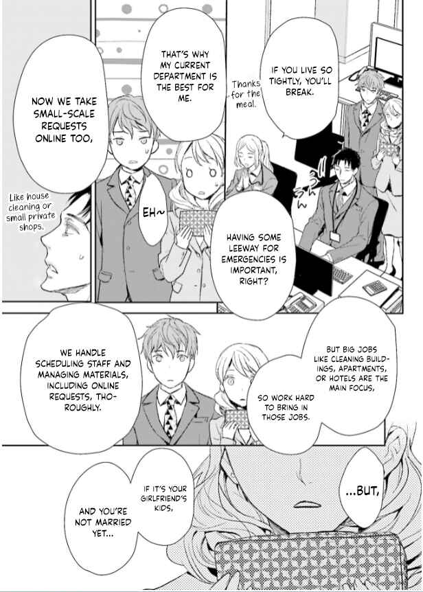 Page 9 Chapter 27 No, You na.
