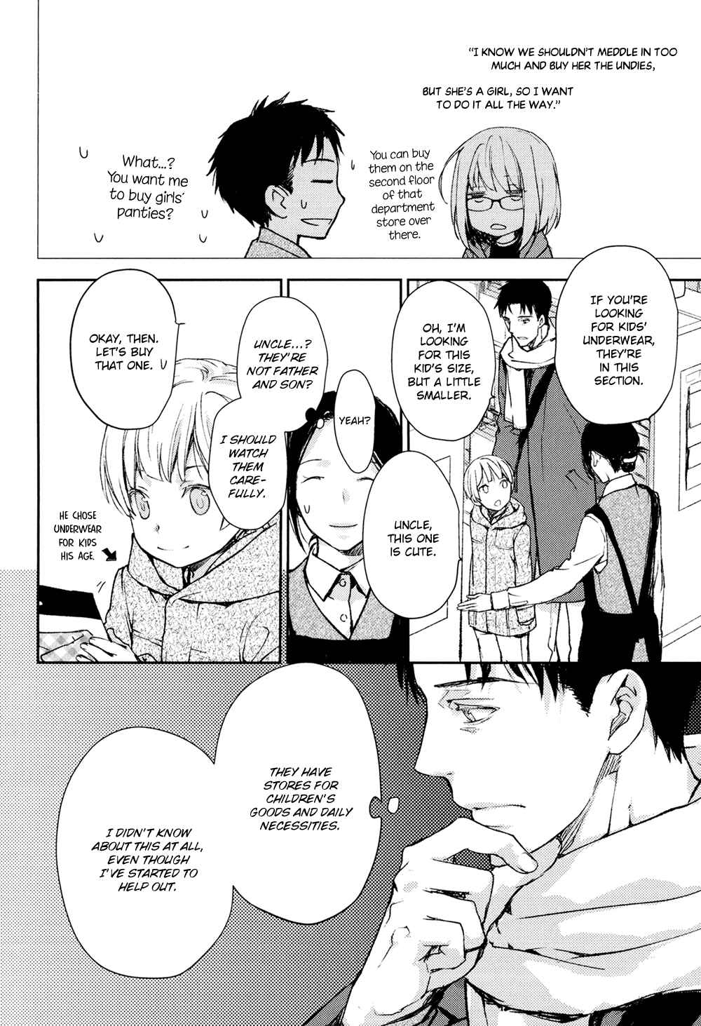 Page 10 Chapter 10 No, You na.