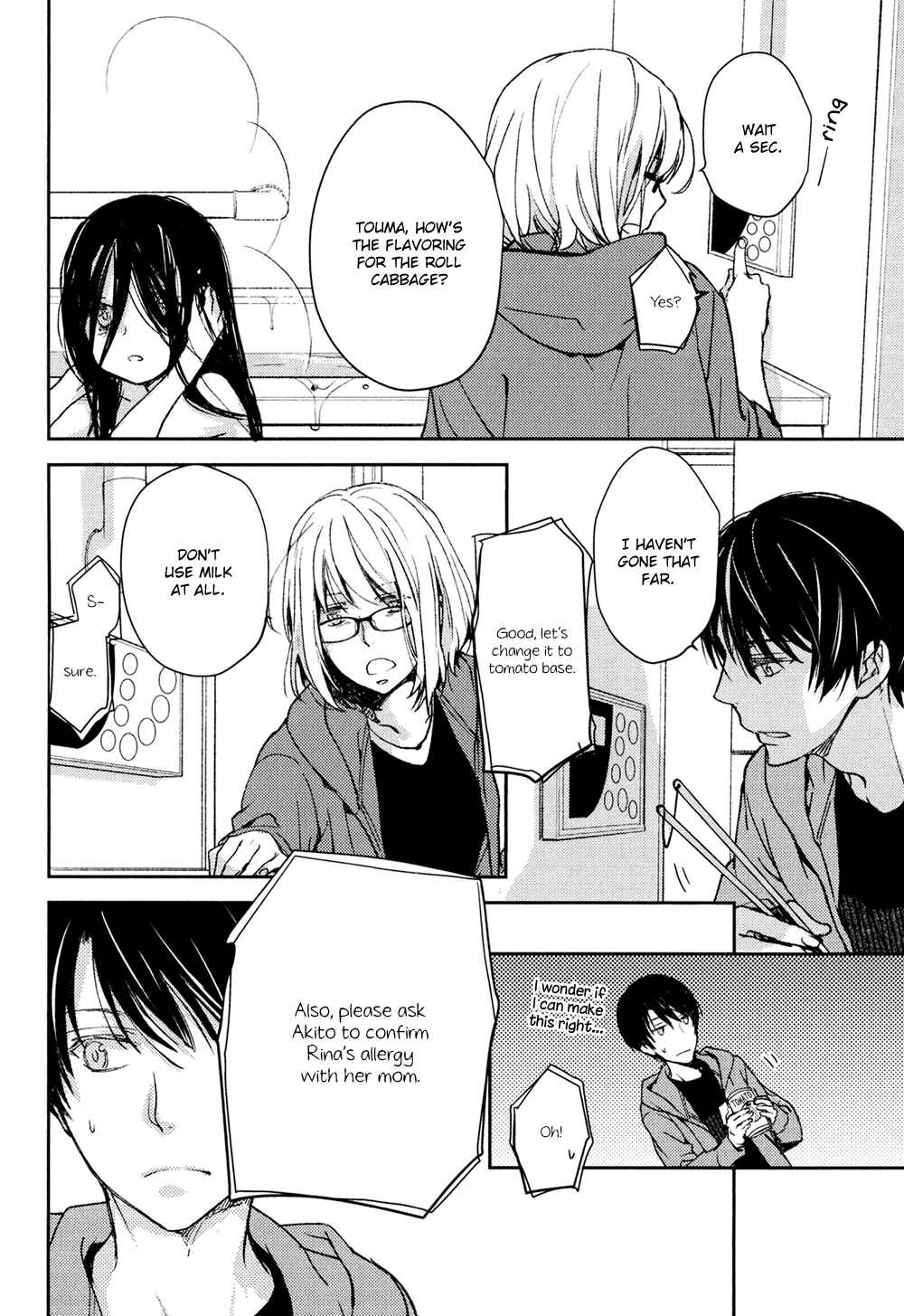Page 12 Chapter 10 No, You na.
