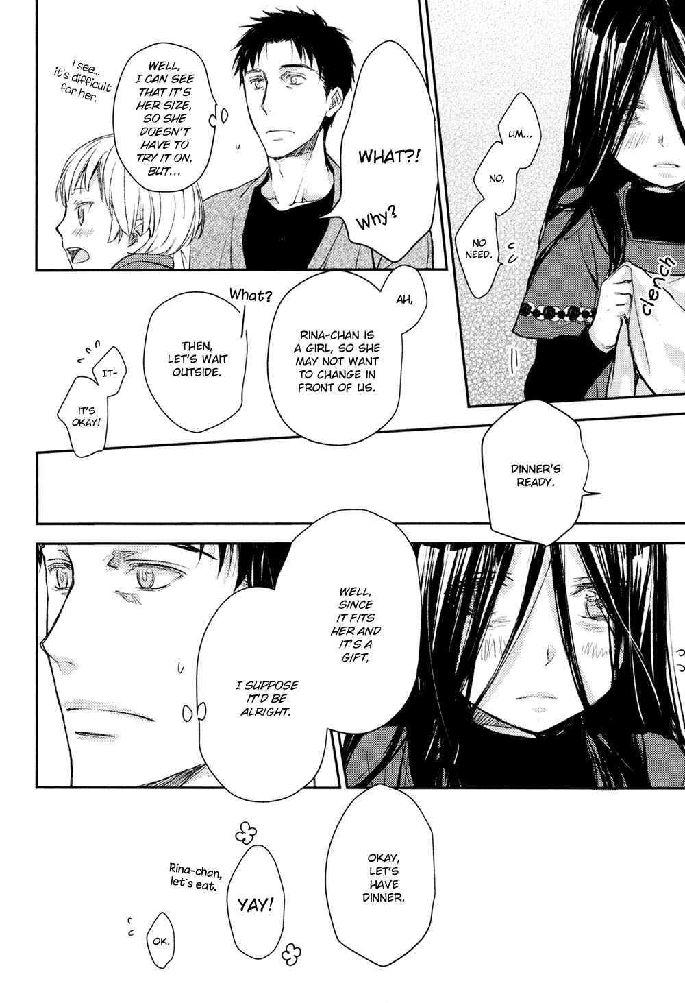 Page 18 Chapter 10 No, You na.