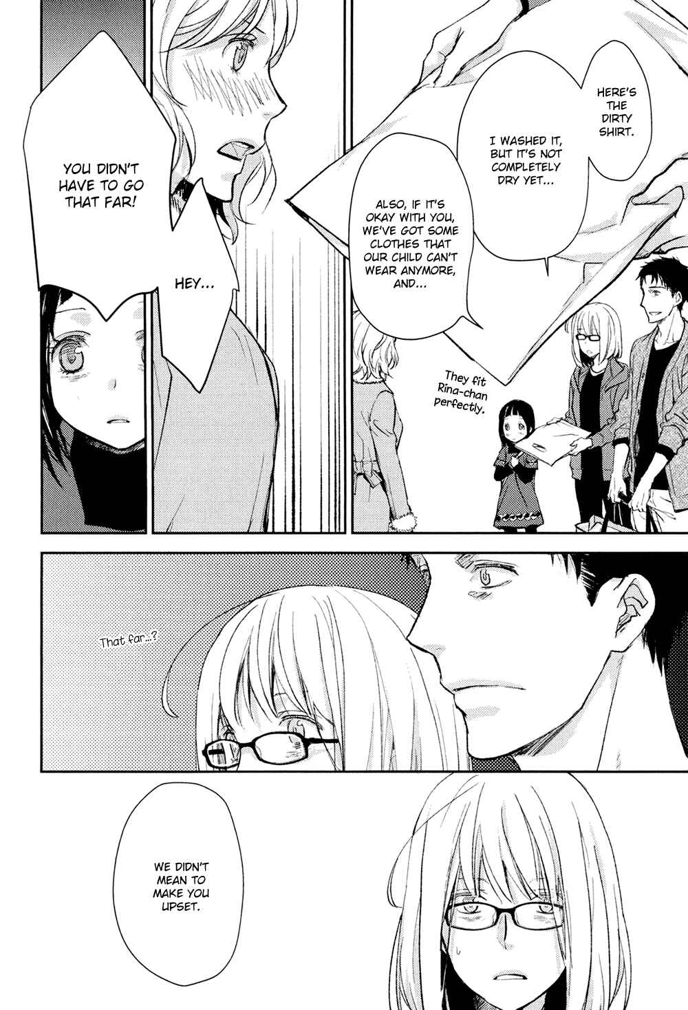 Page 20 Chapter 11 No, You na.