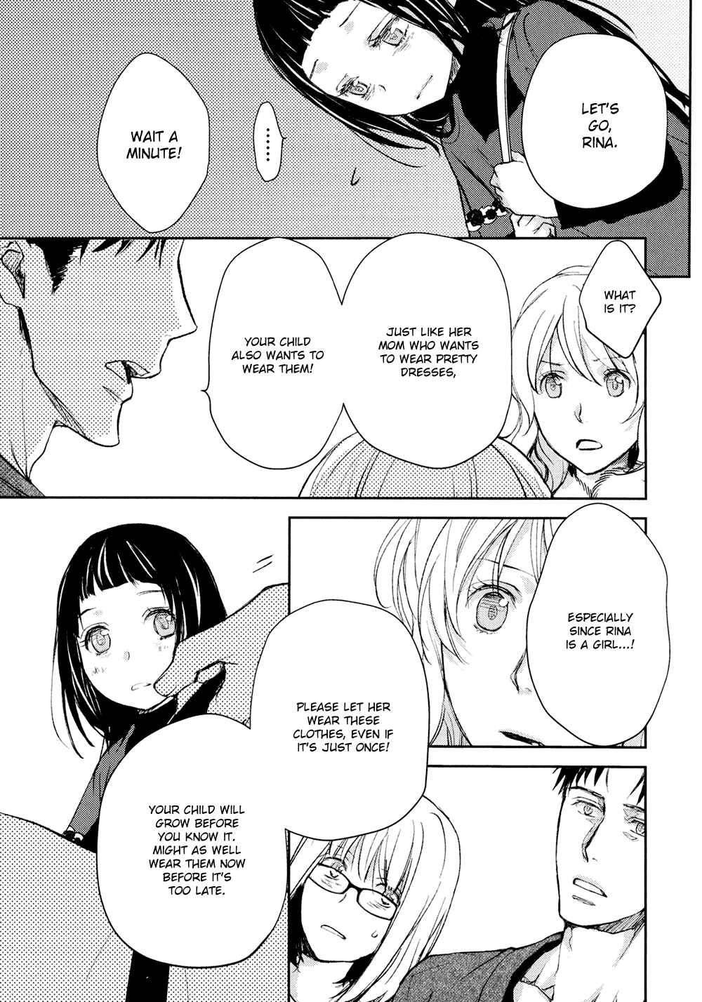 Page 21 Chapter 11 No, You na.