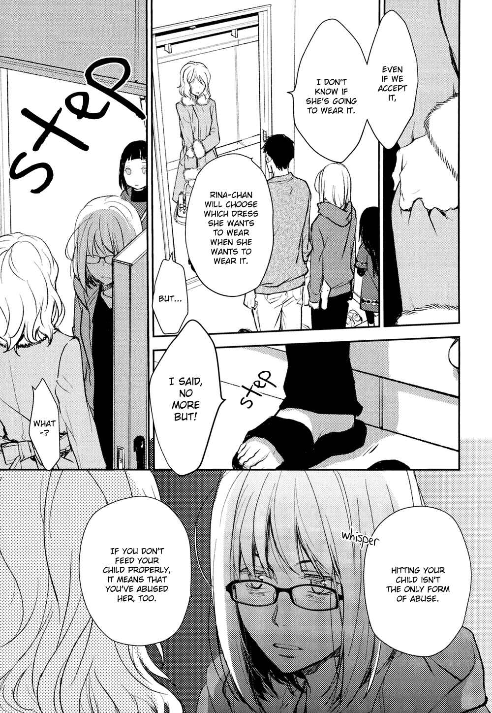 Page 23 Chapter 11 No, You na.