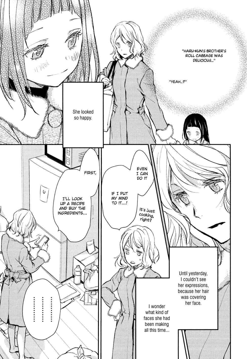 Page 37 Chapter 11 No, You na.