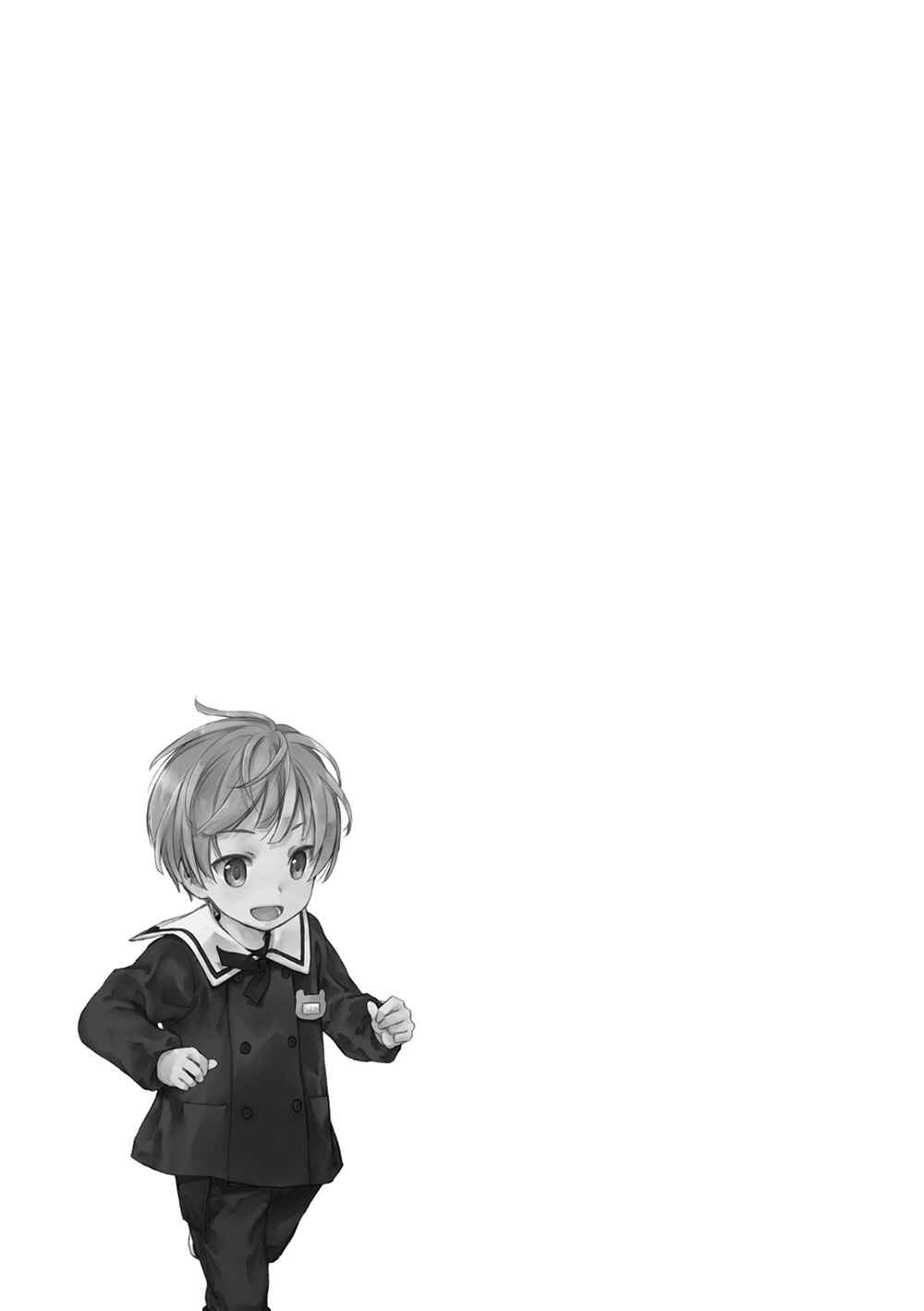Page 41 Chapter 11 No, You na.
