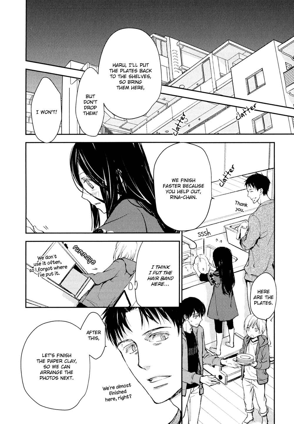 Page 7 Chapter 11 No, You na.