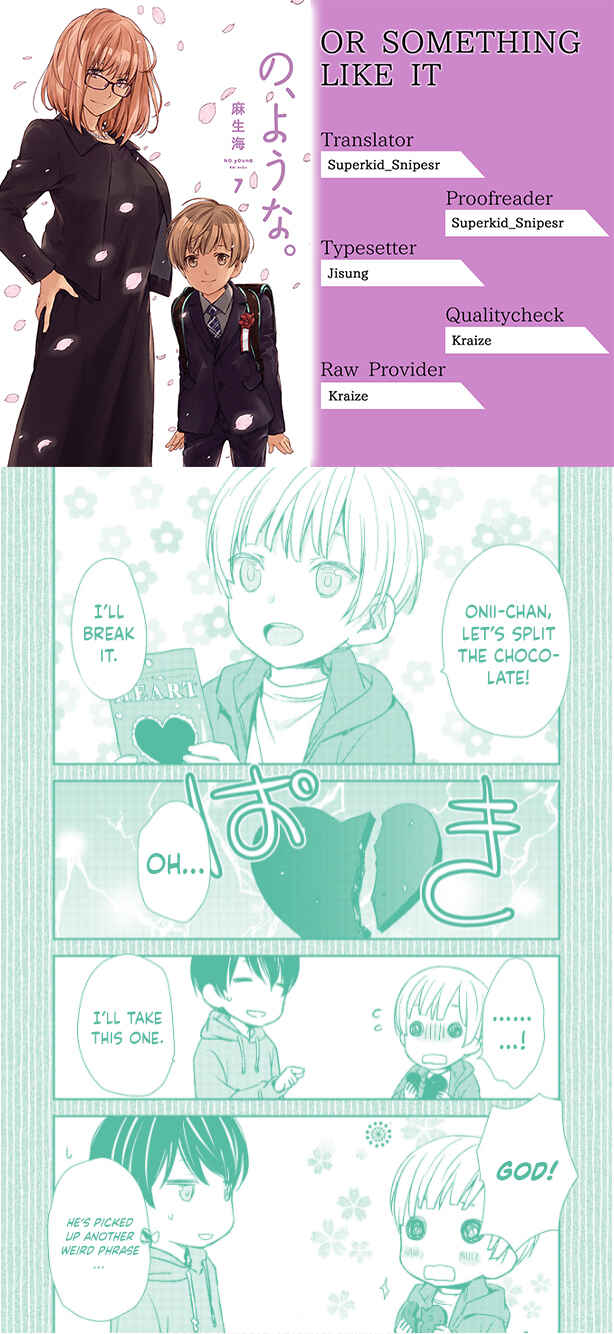 Page 1 Chapter 29.5 No, You na.