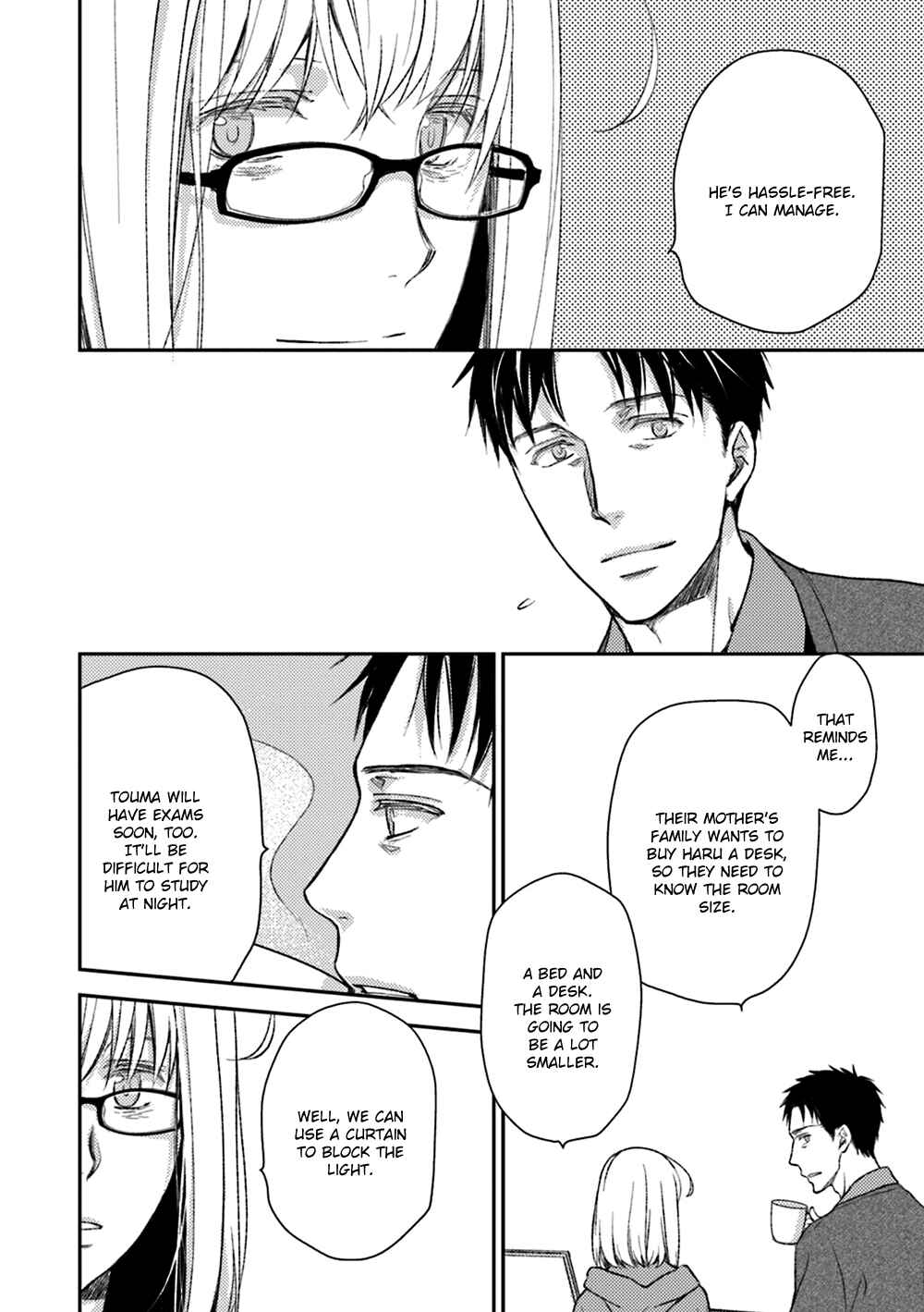 Page 12 Chapter 16 No, You na.