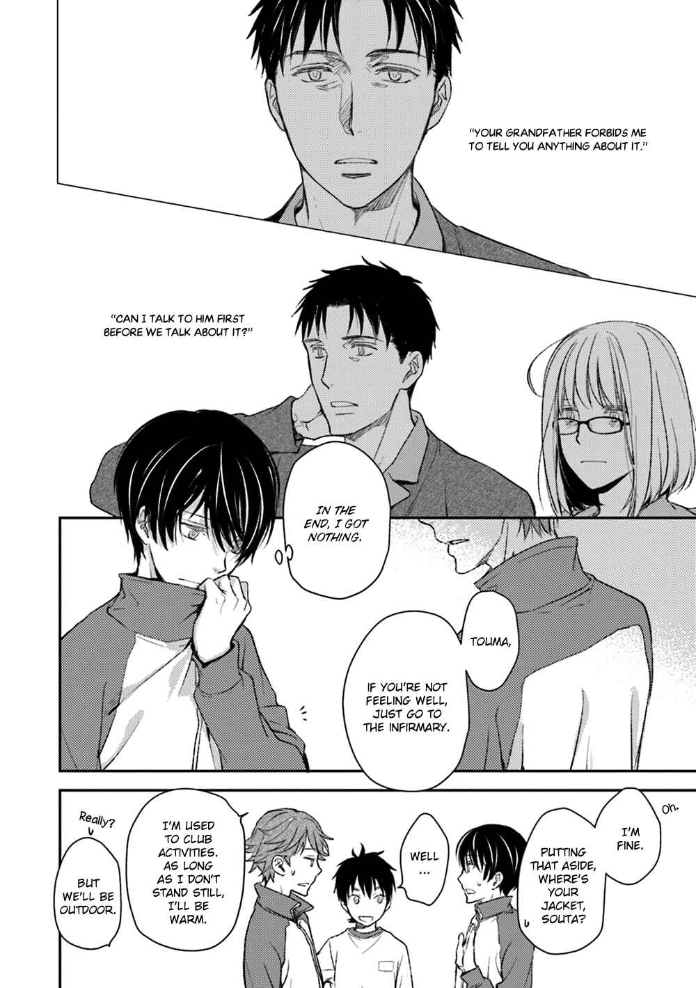 Page 18 Chapter 16 No, You na.