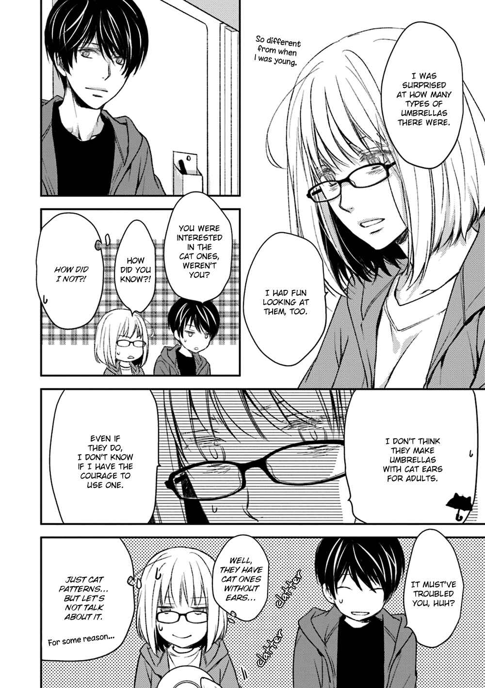 Page 6 Chapter 16 No, You na.