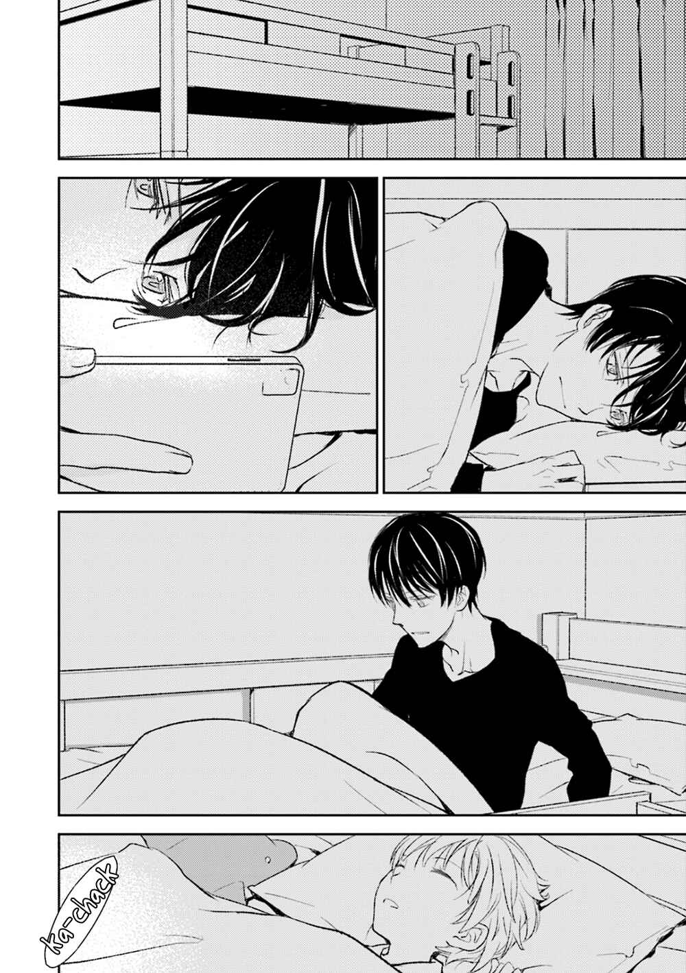 Page 10 Chapter 19 No, You na.
