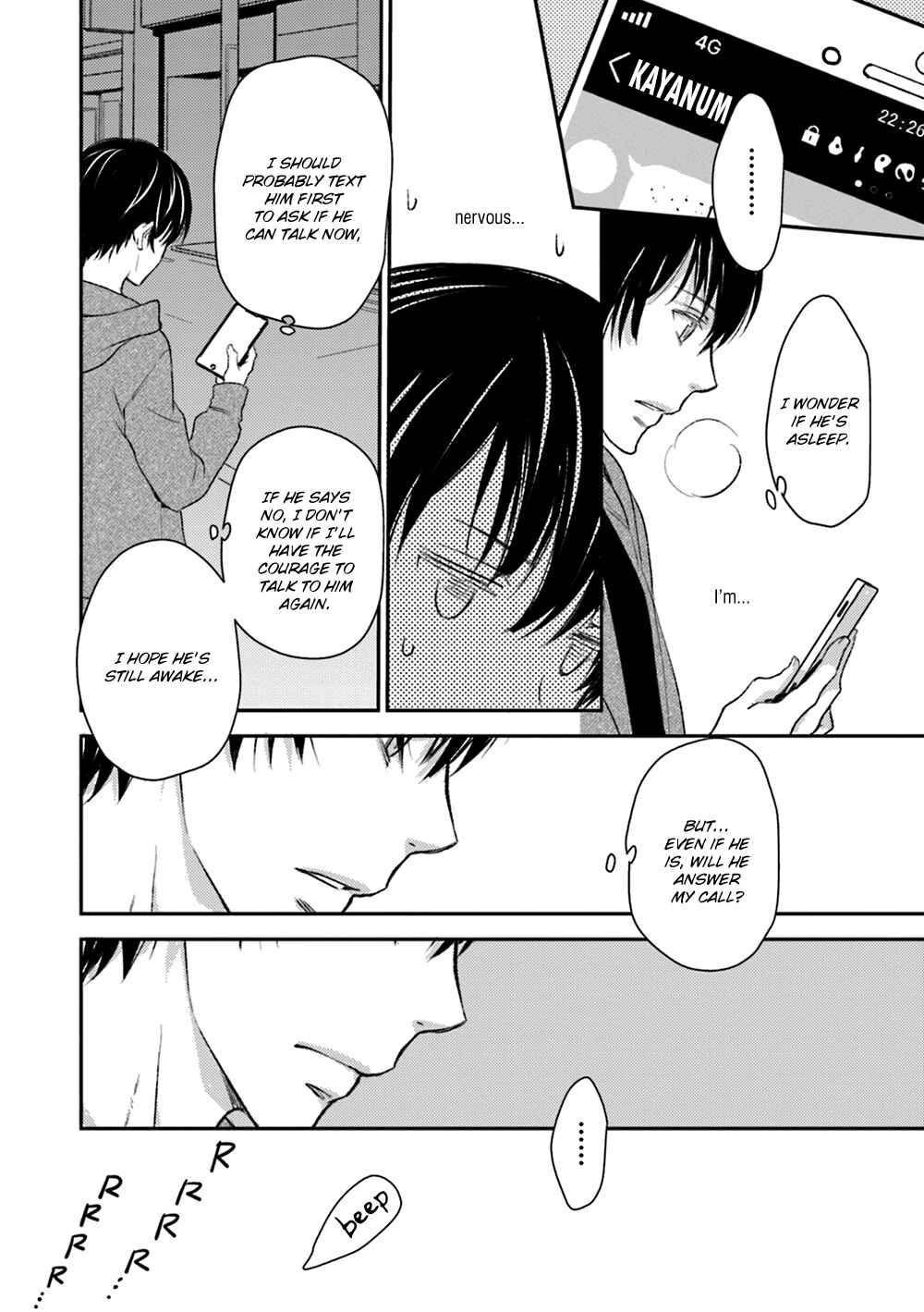 Page 12 Chapter 19 No, You na.