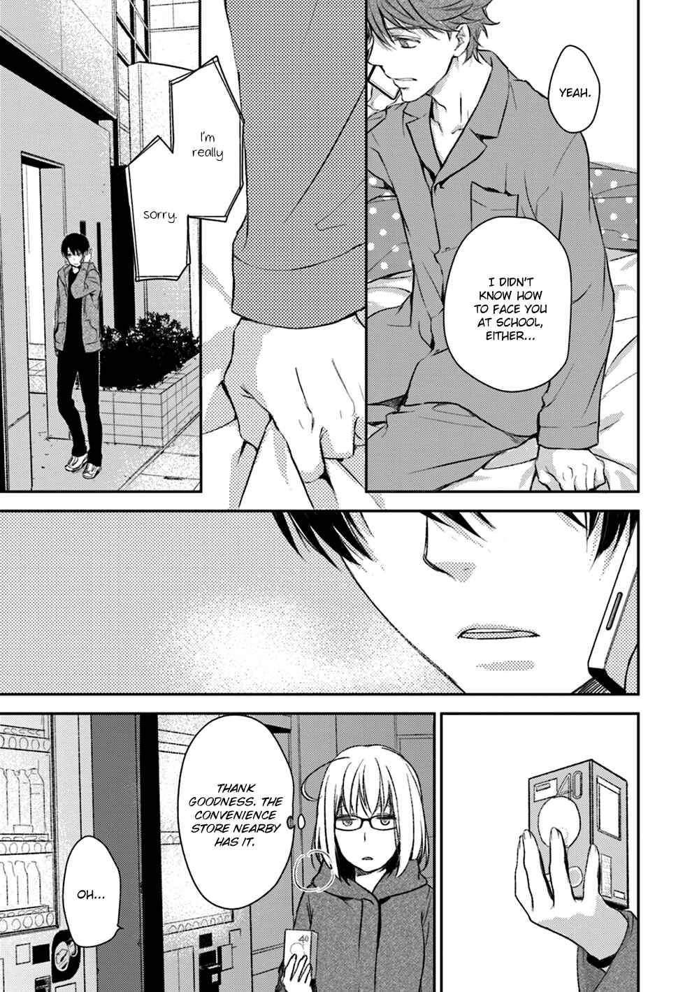 Page 15 Chapter 19 No, You na.