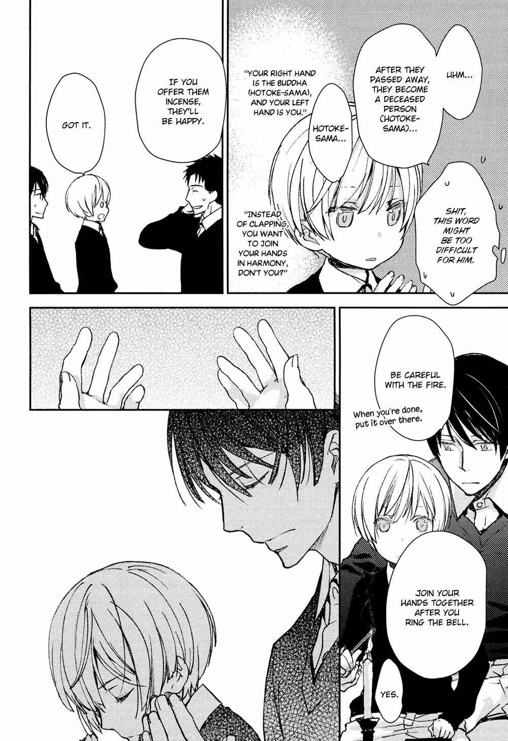 Page 33 Chapter 6 No, You na.