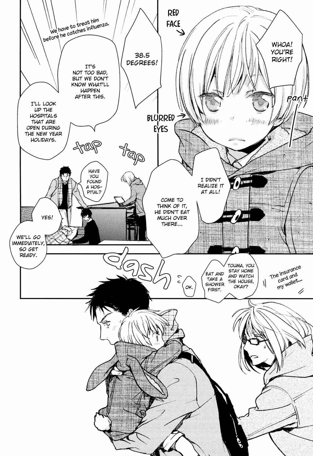 Page 41 Chapter 6 No, You na.