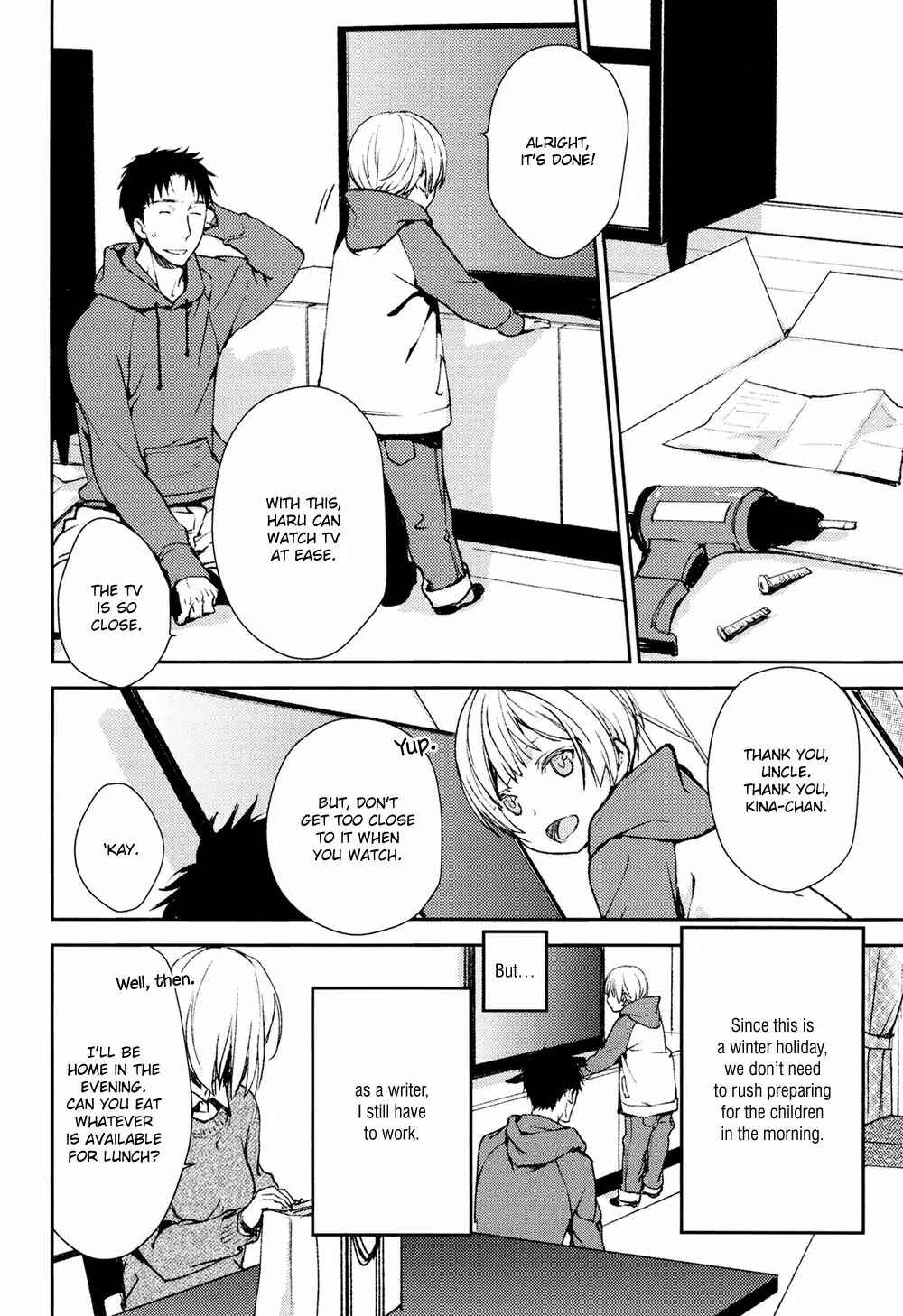 Page 7 Chapter 6 No, You na.