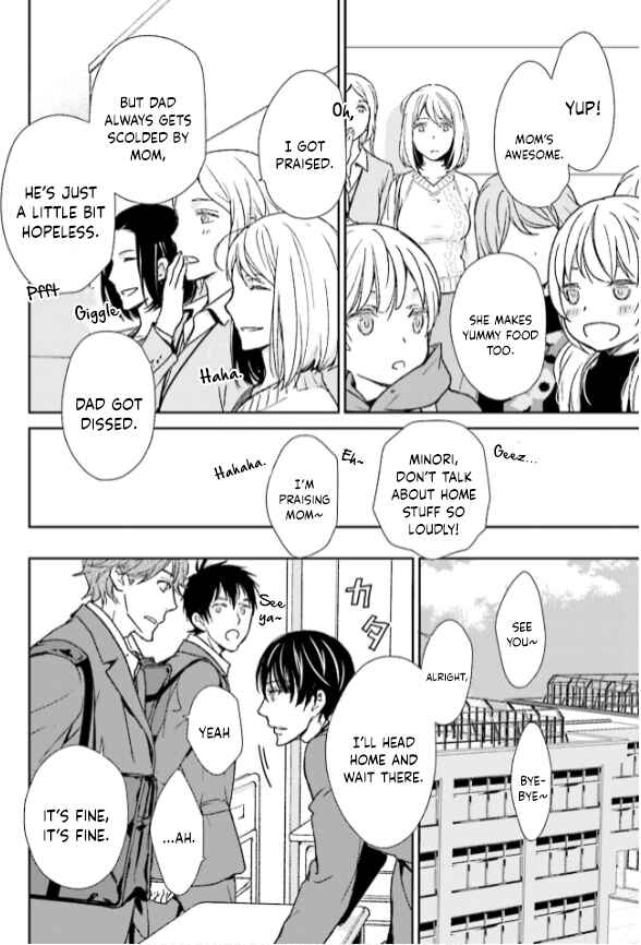 Page 10 Chapter 33 No, You na.