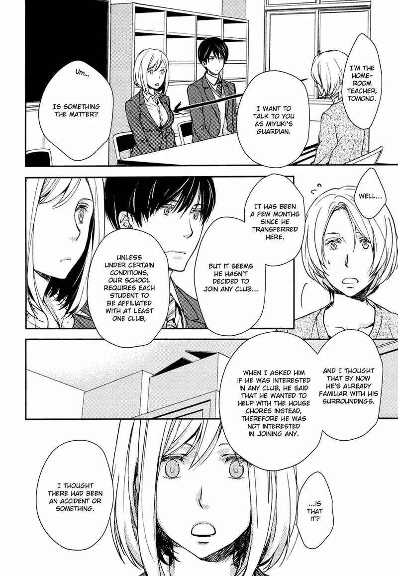 Page 10 Chapter 4 No, You na.