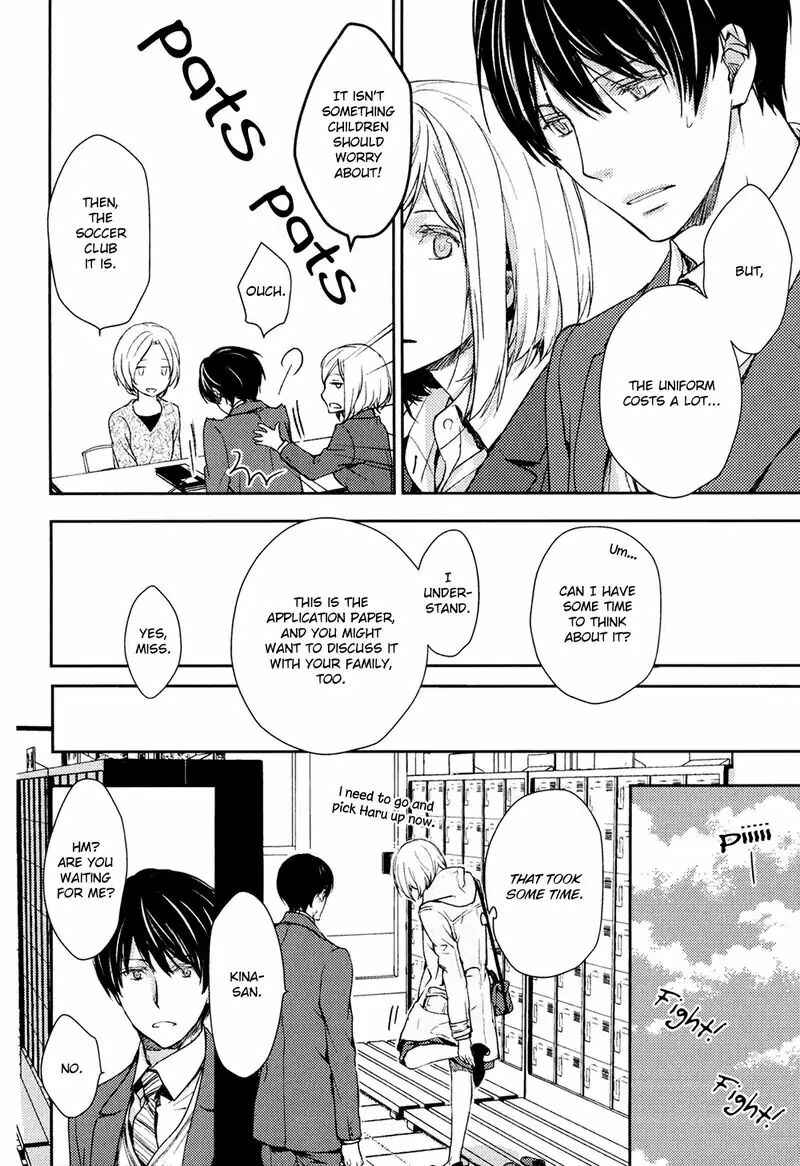 Page 12 Chapter 4 No, You na.