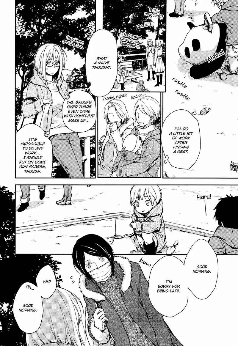 Page 18 Chapter 4 No, You na.