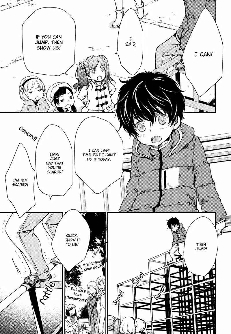 Page 21 Chapter 4 No, You na.