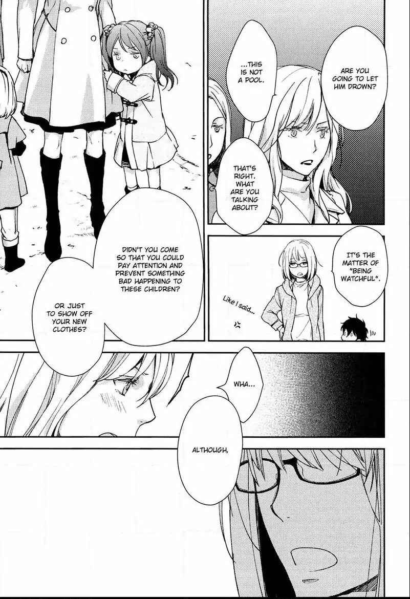 Page 25 Chapter 4 No, You na.