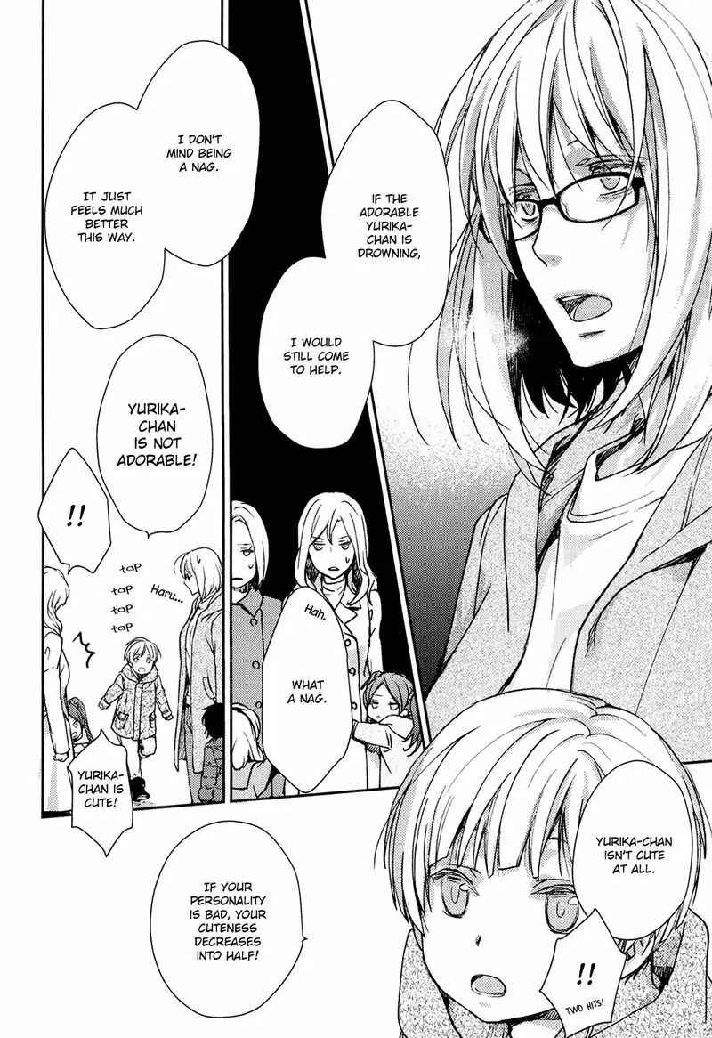 Page 26 Chapter 4 No, You na.