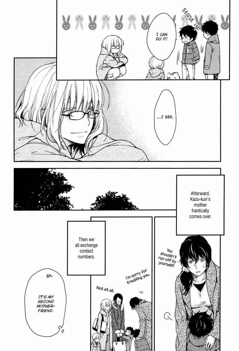 Page 32 Chapter 4 No, You na.