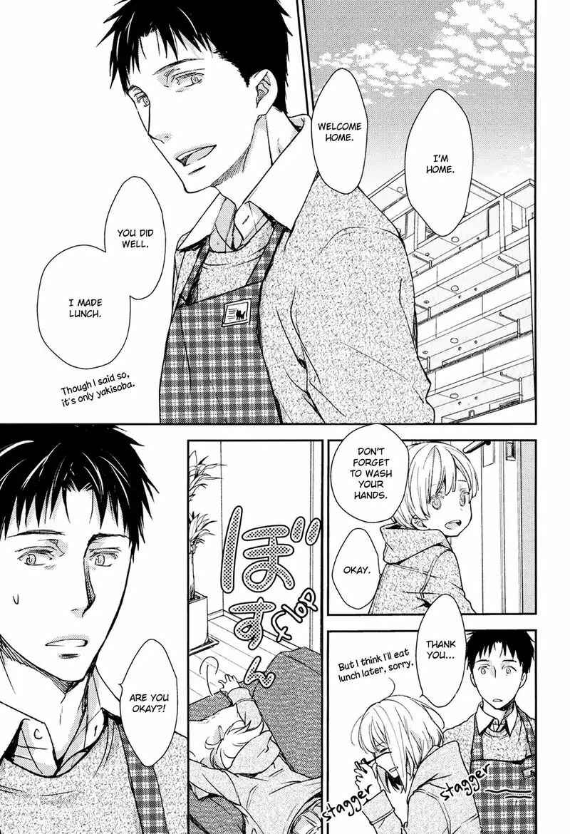 Page 33 Chapter 4 No, You na.