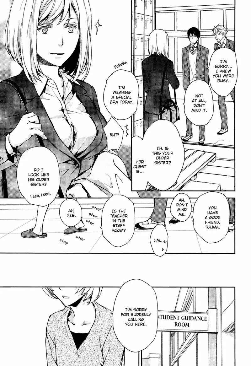 Page 9 Chapter 4 No, You na.